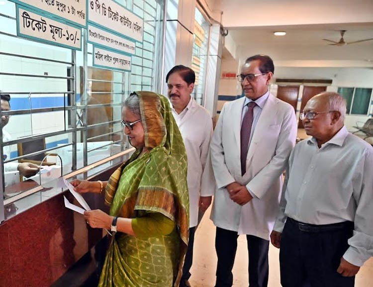 PM receives eye treatment at NIO as general patient