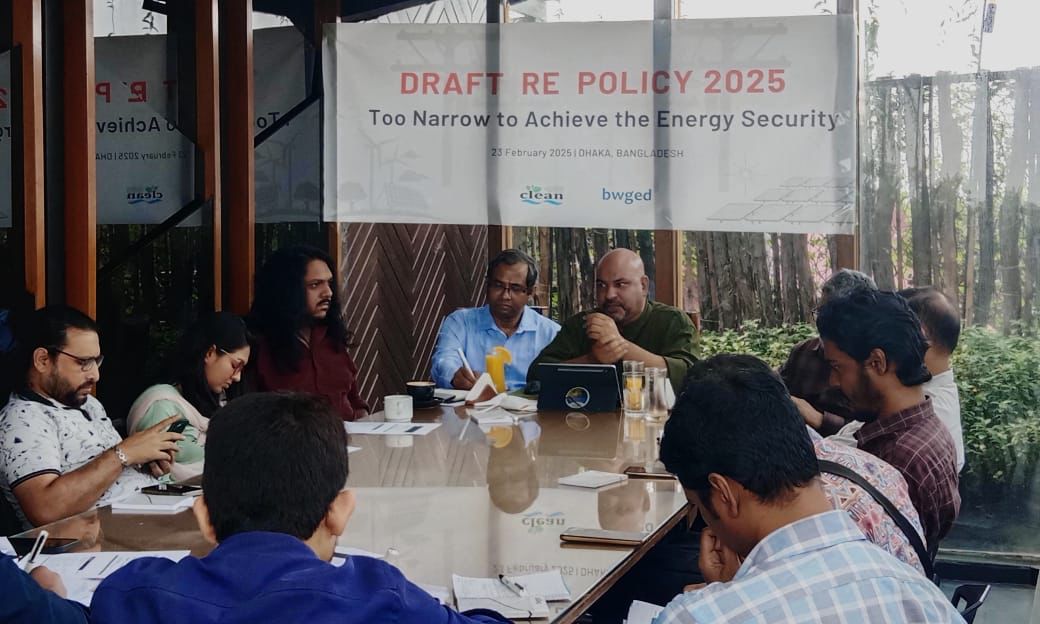 Proposed renewable energy policy protected fossil fuel business interests