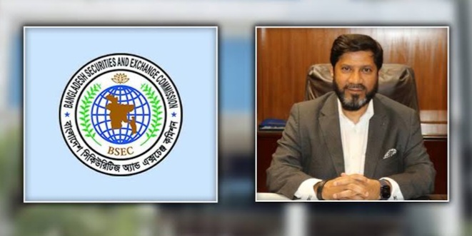 BSEC chairman refuses to resign amid employee strike