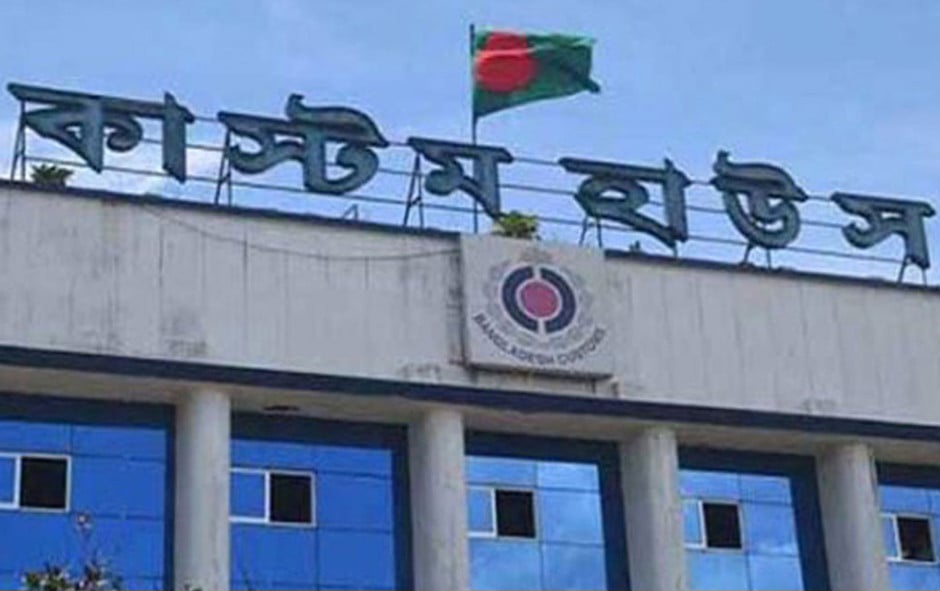 Customs to remain open during holidays to support RMG exports