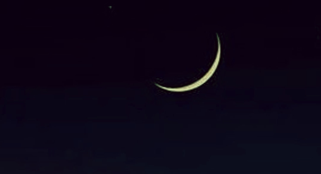 Saudi Arabia to celebrate Eid-ul-Azha on June 6