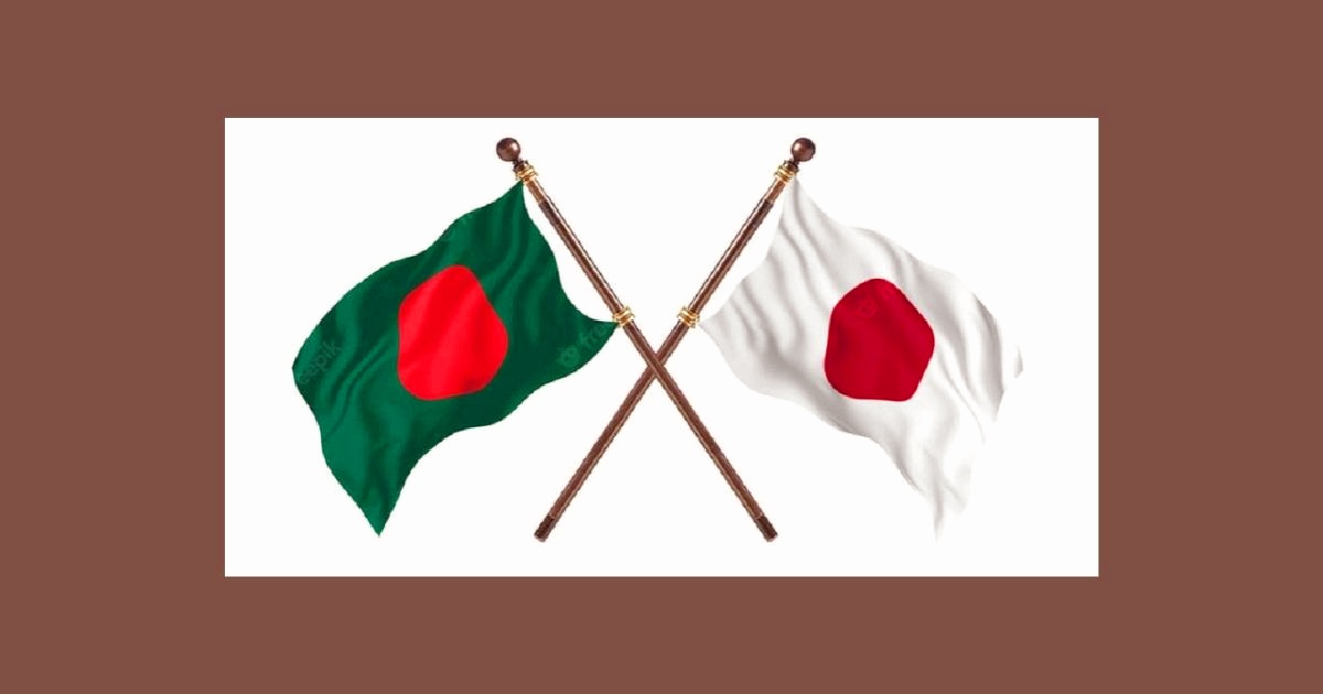 Japan to provide over $1b in budget support, railway upgrade, and grants to Bangladesh