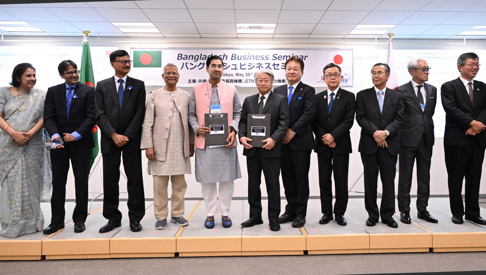 Prof Yunus urges Japan to partner in building ‘New Bangladesh’