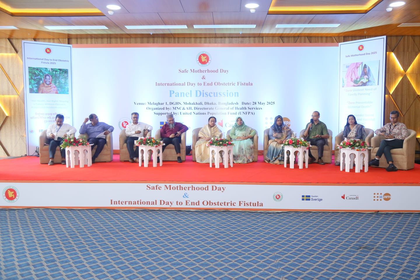 Bangladesh marks safe Motherhood Day & Fistula Day 2025 with high-level call to action