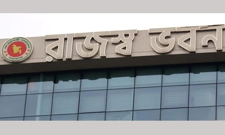 NBR extends deadline of submitting VAT returns till June 19