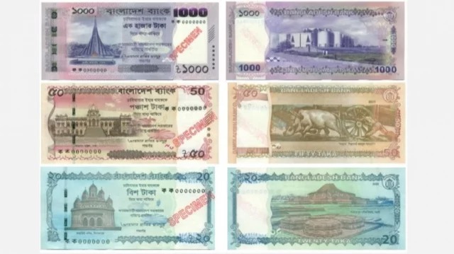 BB to release redesigned Tk 20, Tk 50, and Tk 1,000 notes ahead of Eid