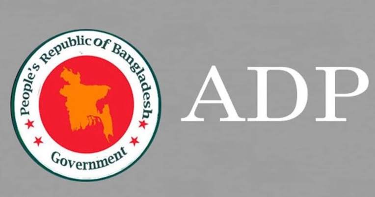 Govt to approve FY26 ADP today: Education, health sectors See Tk 5,471cr cut