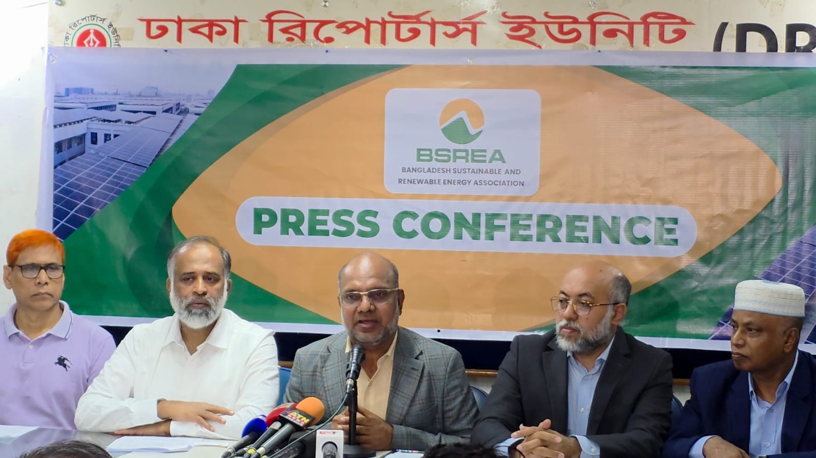 Cancellation of solar projects shakes foreign investor confidence: BSREA